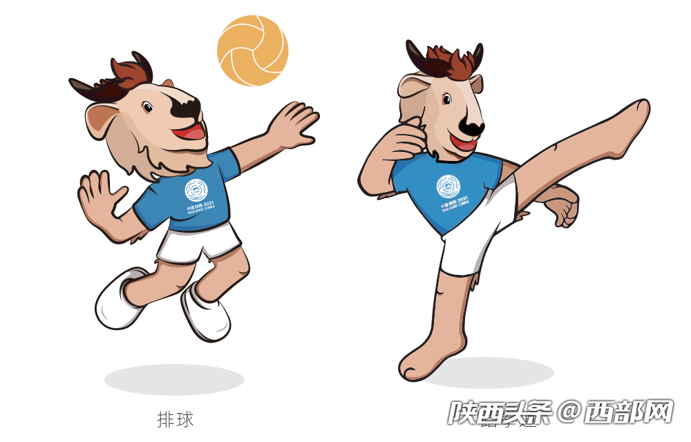 超萌!十四运会各竞赛项目吉祥物设计出炉