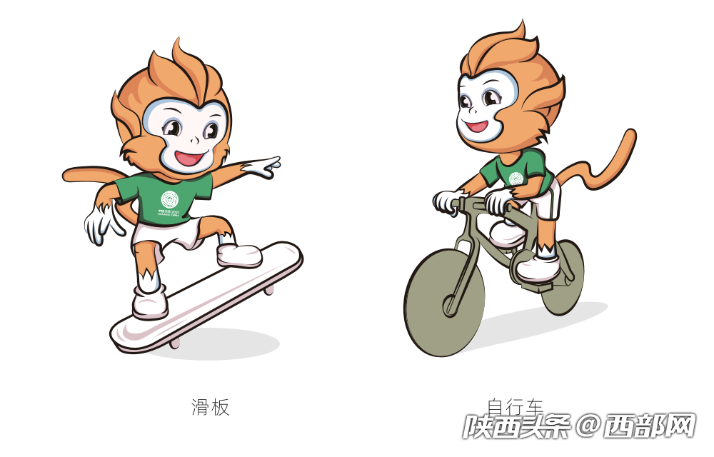 超萌十四运会各竞赛项目吉祥物设计出炉