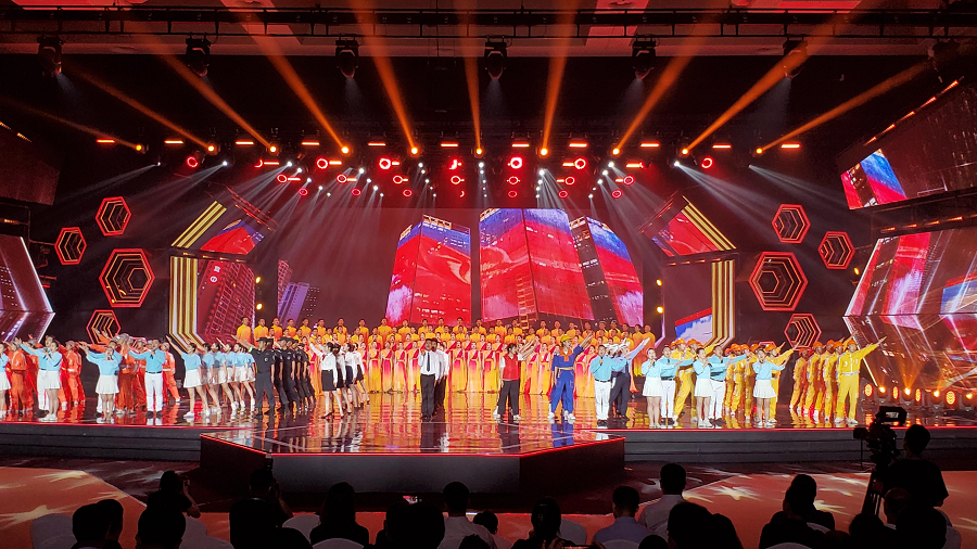 建党100周年庆典图案,2021建党100周年背景图 西安高新区庆祝建党100周年文艺晚会举行