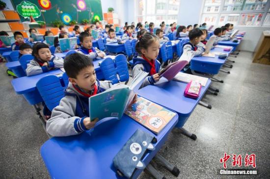 教育部部署中小学招生 解决中考加分不规范等