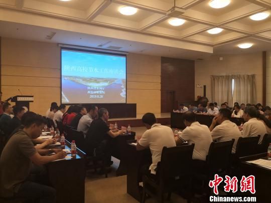 ������У��ˮ������̸�ᡣ�������ȡ���