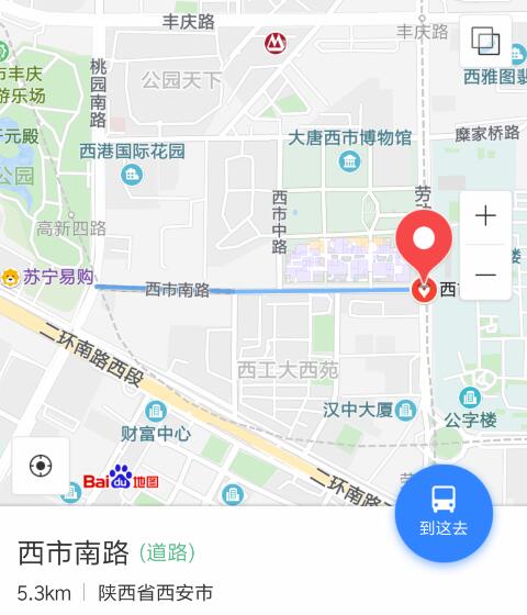 西安市又一条断头路打通 西市南路(劳动南路-桃