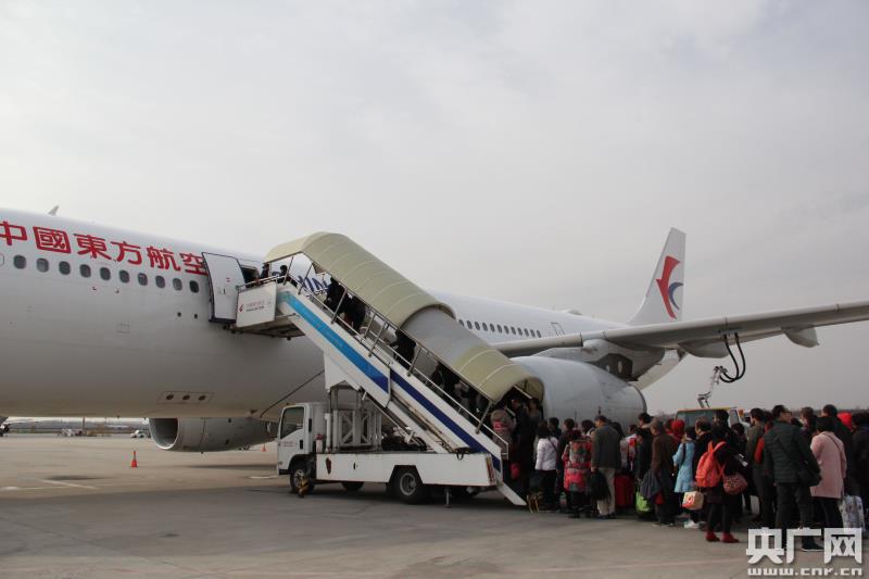 助力陕西打造国际运输走廊东方航空西安直飞
