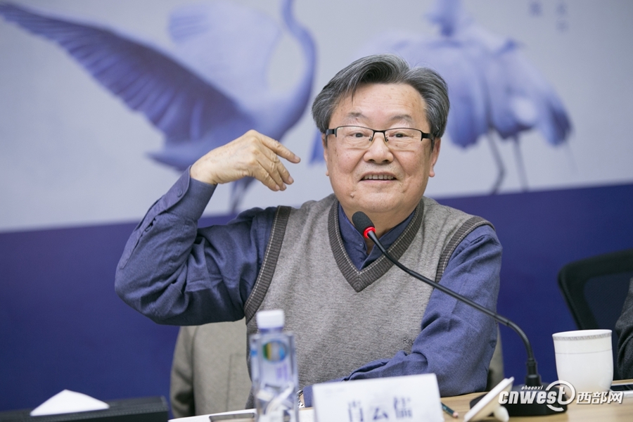 西安国际社区历史文化资源保护研讨会举行