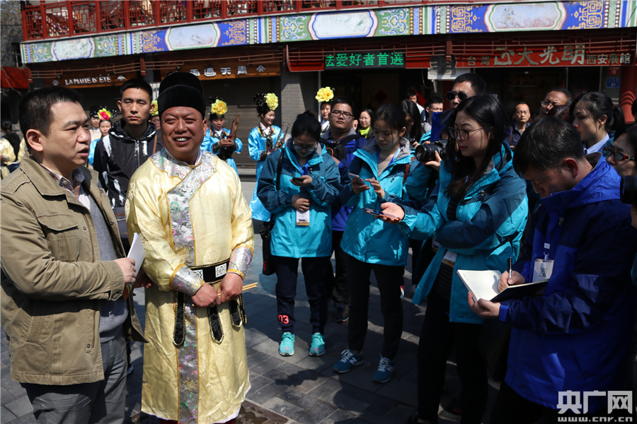 中华文明寻根溯源之旅：走进西安鼓乐