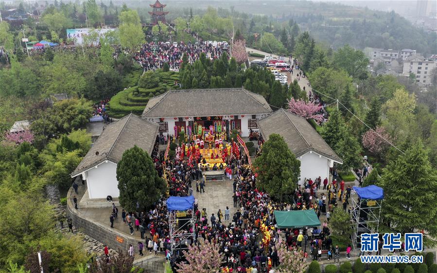 (文化)(1)陕西洛南举办谷雨祭祀仓颉活动