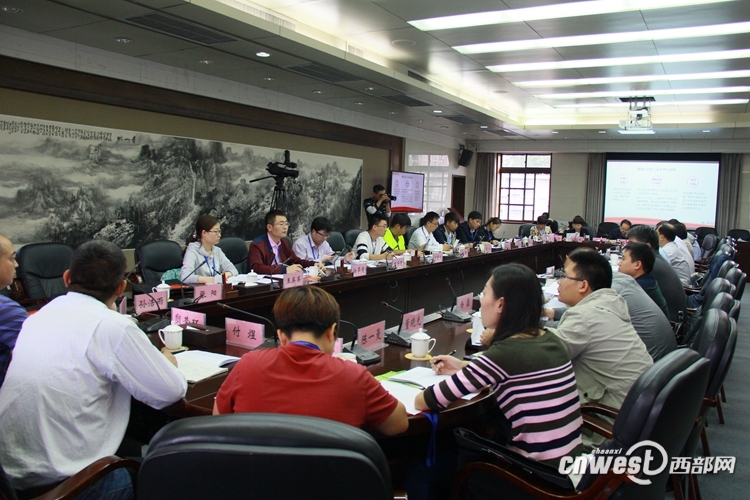 14名公民代表走进陕西省财政厅参加交流座谈会