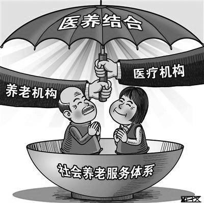 陕西省今年将提高城乡低保标准 完善养老服务体系