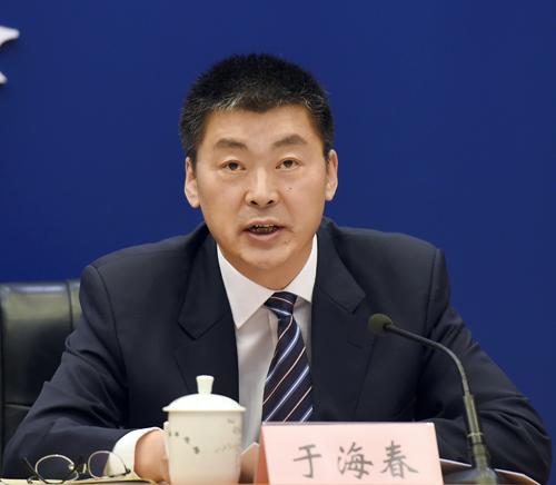 税务总局:一季度累计公布8614件黑名单案件