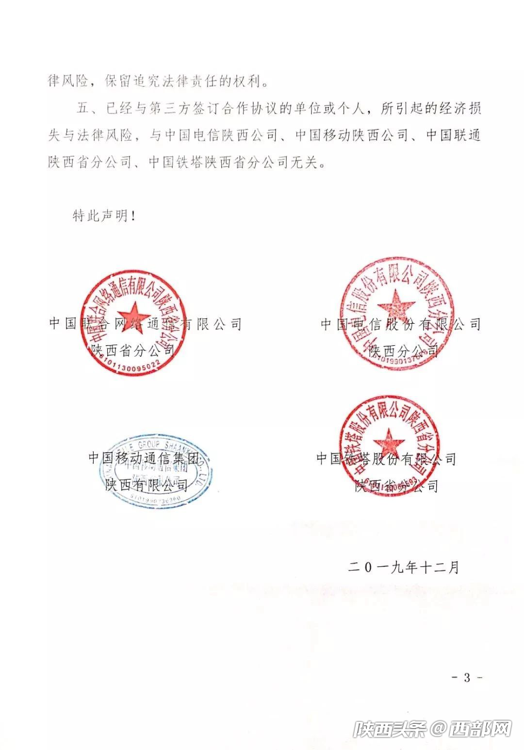 57a1797cb1401bf8c213f9b4f9ce29b5.png