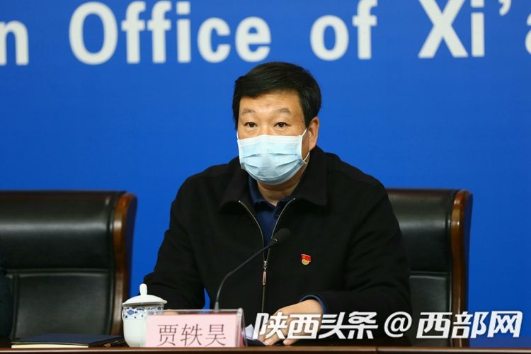 人口 书记_人口普查图片