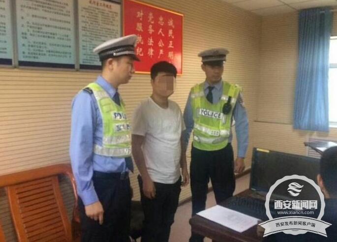 宝鸡市一男子微信朋友圈辱骂交警被行政拘留5