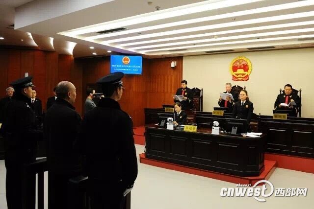 西安曲江六号小区杀人案宣判 罪犯被判处死刑