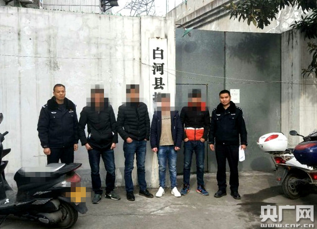 陕西白河公安:"扫黑除恶"扎实推进 破获多起涉恶案件