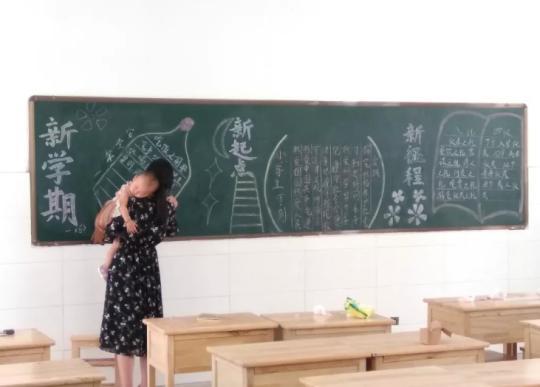 教师节将至,女老师照片刷屏! 原来你在这样付出
