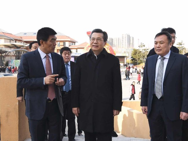 西安市大数据小镇项目签约仪式