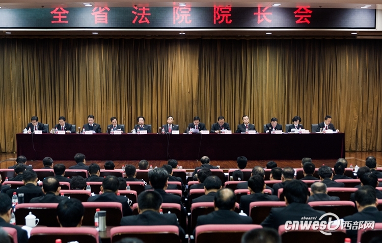 去年陕西各法院审理49万件案件 结收比居全国