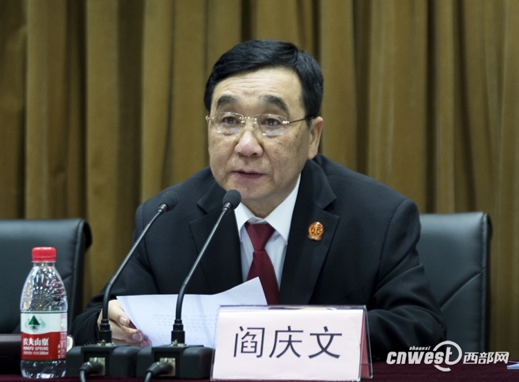 去年陕西各法院审理49万件案件 结收比居全国