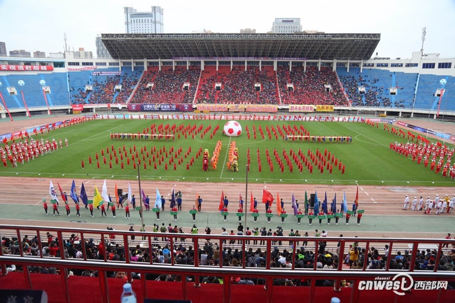 2017中乙联赛西安开幕陕西风味演出吸引法国