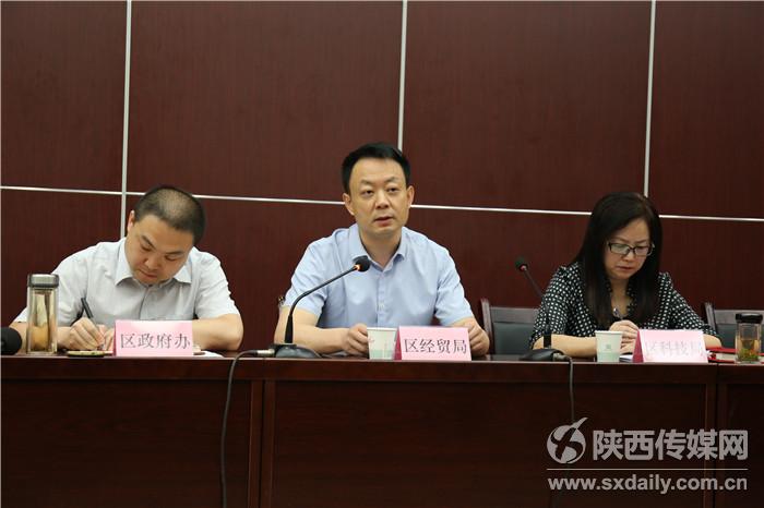 西安市雁塔区经贸局局长彭晓炜