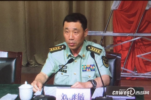 刘继敏任武警陕西省总队司令员