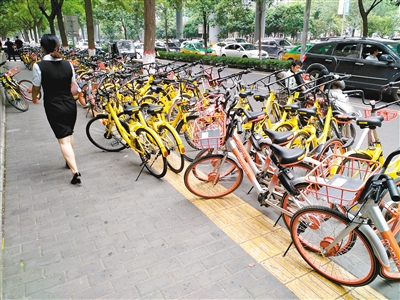 西安出台鼓励规范互联网租赁自行车发展指导意