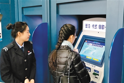 西安市自助办理港澳通行证团队旅游签注仅需2