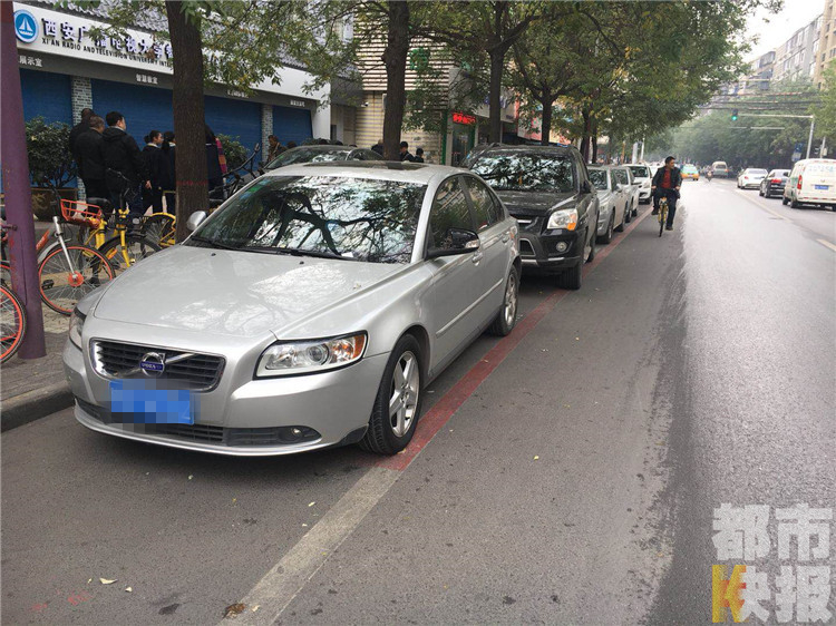 西安市城墙内3284个车位可自助缴费