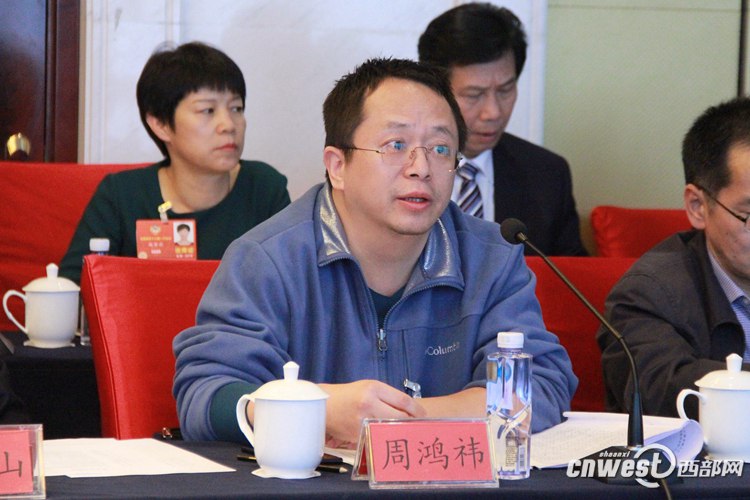 周鸿祎:360集团将在西安建立安全研发中心