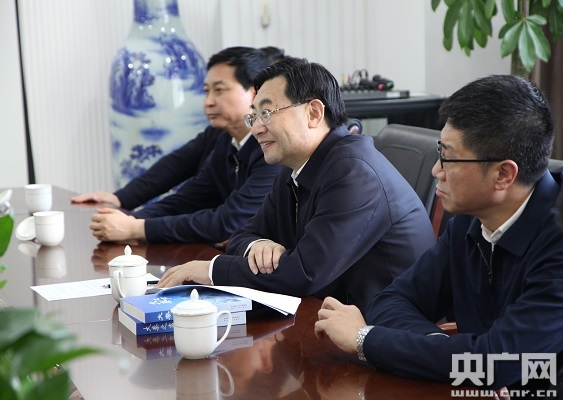 陕西省委书记胡和平到中央广播电视总台央视陕