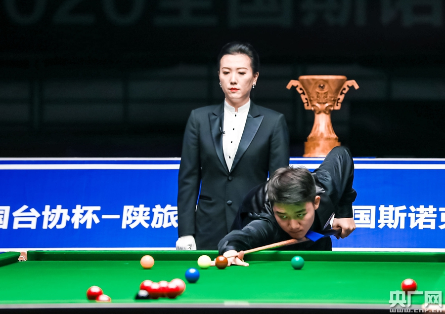 2020斯诺克世锦赛选_2020全国斯诺克团体锦标赛西安落幕广东队夺冠
