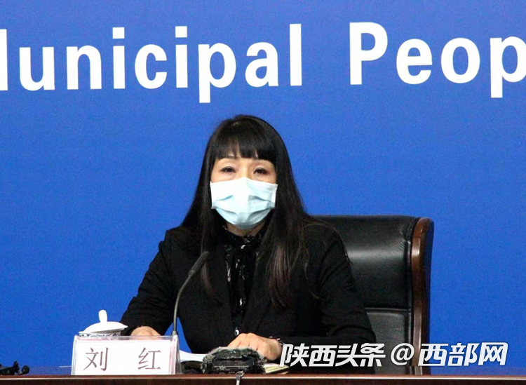 西安市教育局副局长刘红.