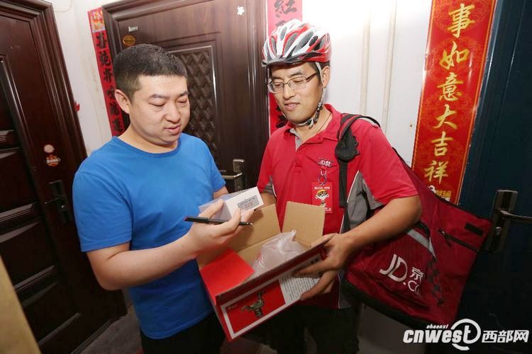 iPhone8开售西安实体店无排队 电商11分钟送达