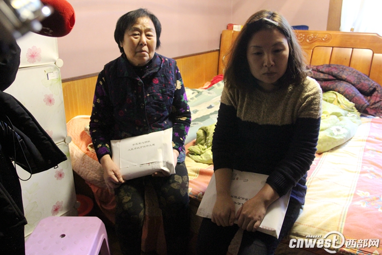 李国武生前单位向其家人捐款19万 将解决其妻