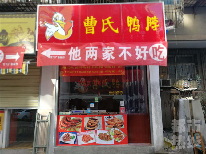 西安特色餐厅排行榜_西安通报新增确诊2例详情:均为密切接触者,轨迹涉地铁、餐厅(2)