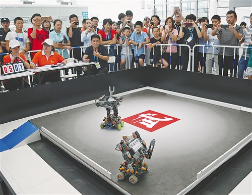 2018中国机器人大赛开赛
