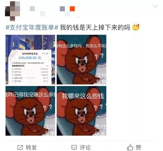 86e0cae72b00cf275cdb6688e5c38707.jpeg
