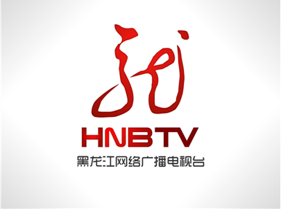 黑龙江网络广播电视台11月1日起启用新台标