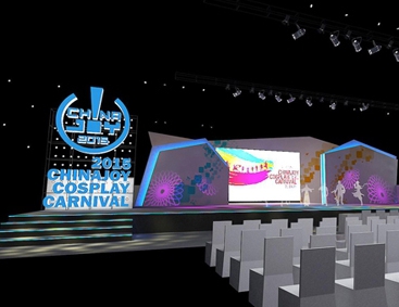 2015 ChinaJoy Cosplay全国总决赛舞台亮相