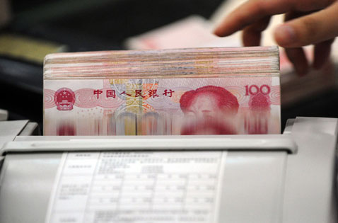 天津金融机构存款余额突破3万亿 同比增7.15 %