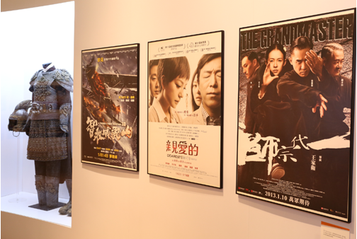 融中西方文化 成就展看香港20年文化艺术变迁