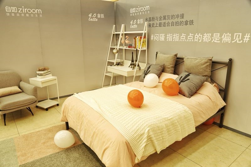 自如携海燕计划亮相天津 助力城市青年居住新理念