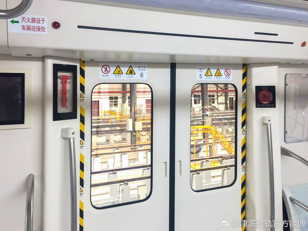 天津地铁5号线新车陆续就位 最大载客量2026