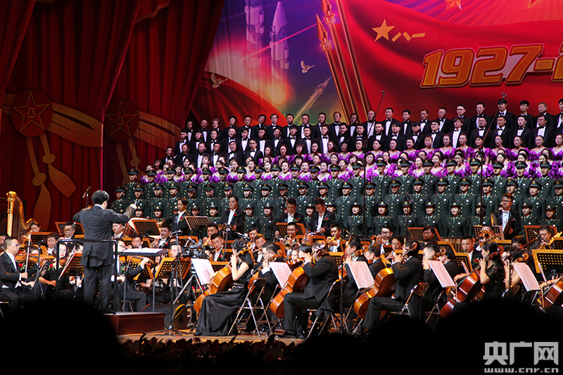 天津召开庆祝中国人民解放军建军90周年交响