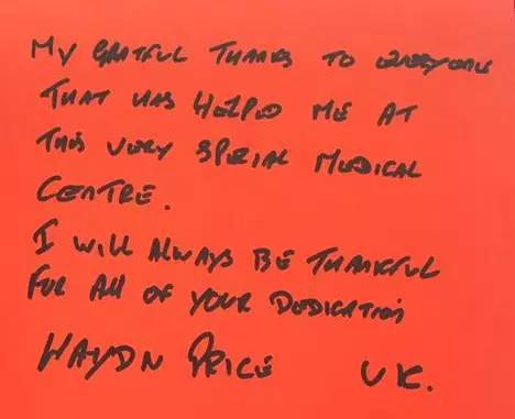 天津市第三中心医院为全运村提供全面医疗保障