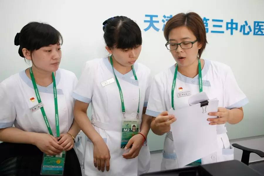 天津市第三中心医院为全运村提供全面医疗保障