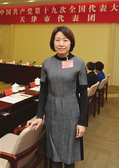 "十九大代表,武清区委书记王小宁说,要坚决贯彻落