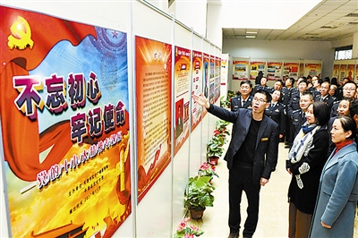 平津战役纪念馆制作推出十九大精神专题展