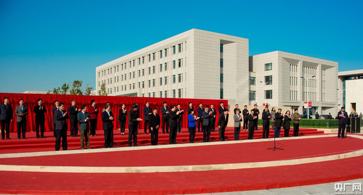 团泊健康产业再添新军:天津体育学院新校区正