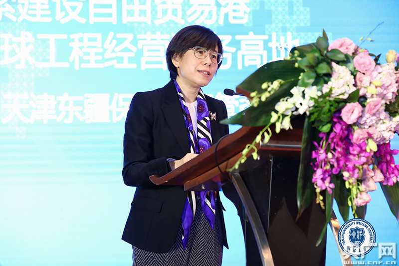 天津东疆港:探索建设自由贸易港 打造全球工程